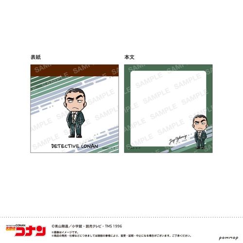 ���T���� ���� -����mini ��5�e- (D ���a�d��) 