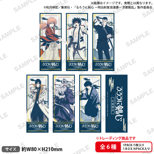 TV��� �u��낤�Ɍ��S -�������q�Q���- ���s�����v �ڰ�ިݸ� ���ĕ����� ����޻޲� Ver. BOX 