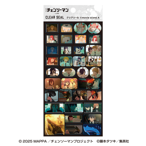 ����� �w��ݿ��� ھޕсx �ر��� 4. movie scene A 