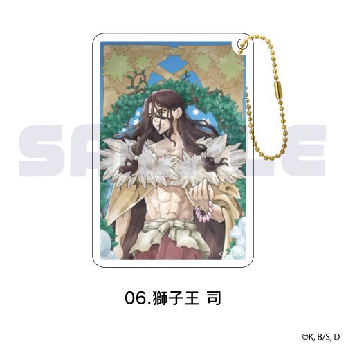 Dr.STONE دް 06. qi 