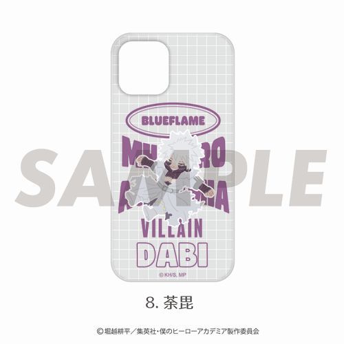 �l��˰۰����б �S�@��Ή� ʰ������ ��ι�� (iPhone 13 Pro) 08. 䶔� 