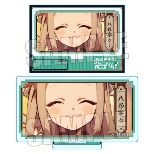 ذ ƽ Part.2 ی㏭NԎq / qJX B 