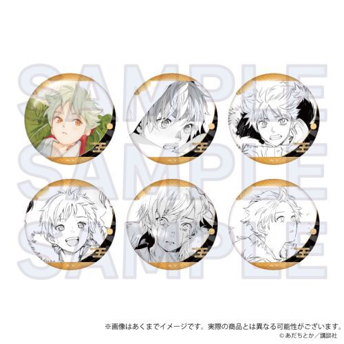 ׶ ڸ݊ޯ Vol.2 ቹ BOX 