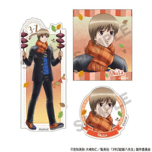 3NZg┪搶 [⍰] ï  c Ă 