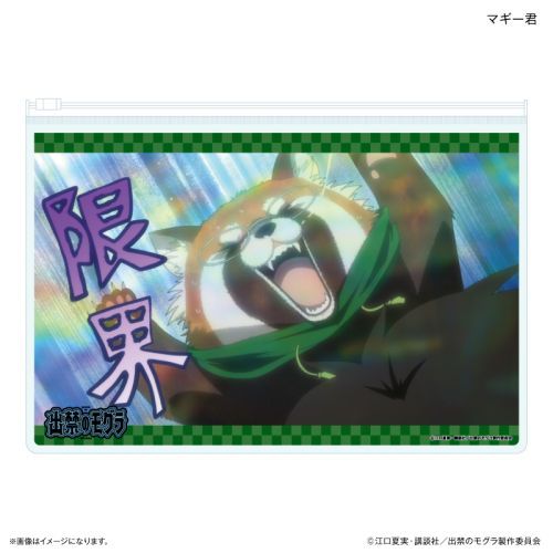 TV woւӸׁx ײް߰ ϷްN 