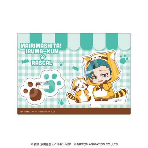 ܂! Ԃ~׽ ٽ ׽ٺ Ver. Шئ 