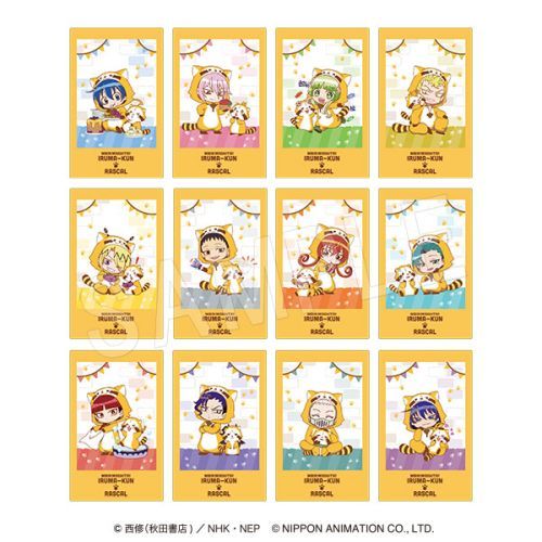 ܂! Ԃ~׽ ׼ĺڸ ׽ٺ Ver. BOX 