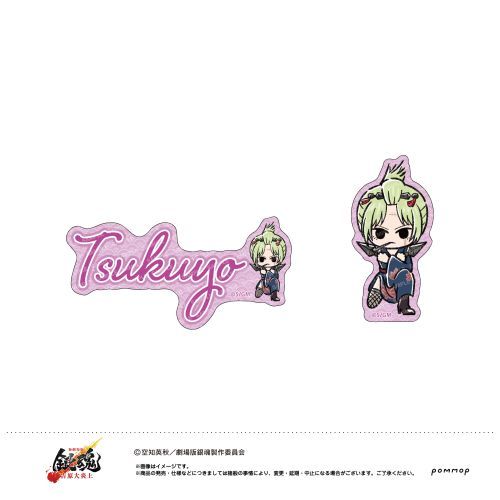 V ⍰ -g削- ޲ļپ (D r) 