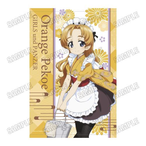 wްٽ & § ŏÍx `낵 B2 ߽ذ yaҲ Ver.z (4) ݼߺ 