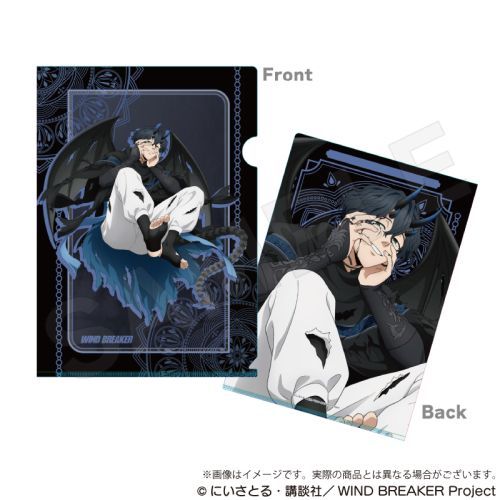 WIND BREAKER ر̧  Ver. ݓƐ^l 