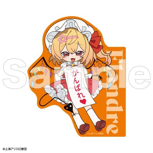 Project ݽ BIGï ް٥گ 