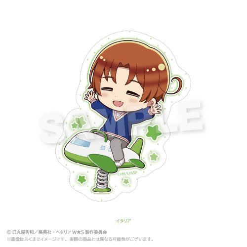 ر WorldStars ޲Ľï V Ver. ر 