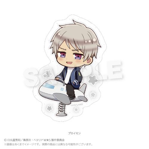 ر WorldStars ޲Ľï V Ver. ۲ 