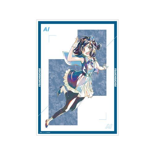 ����� �w��������޻�� ��߂�������޲��x ���숤 Ani-Art A3 ϯĉ��H�߽�� 