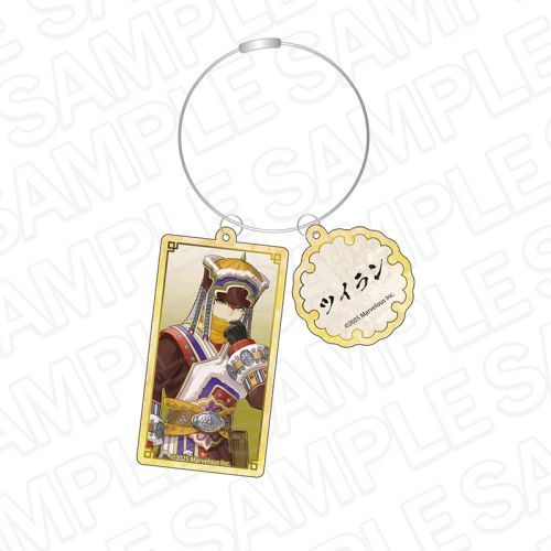 w̍ ٰ̧ذx ܲ԰ް ² 