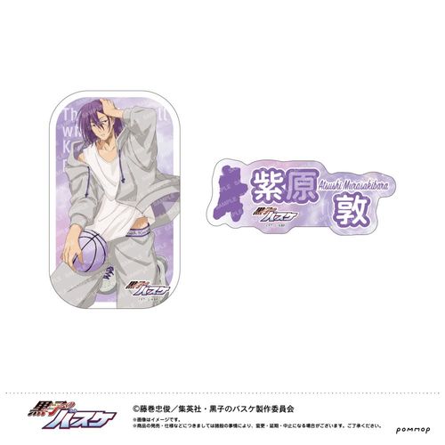 ���q���޽� �޲��ļ�پ�� -�J�オ��- (F ������) 