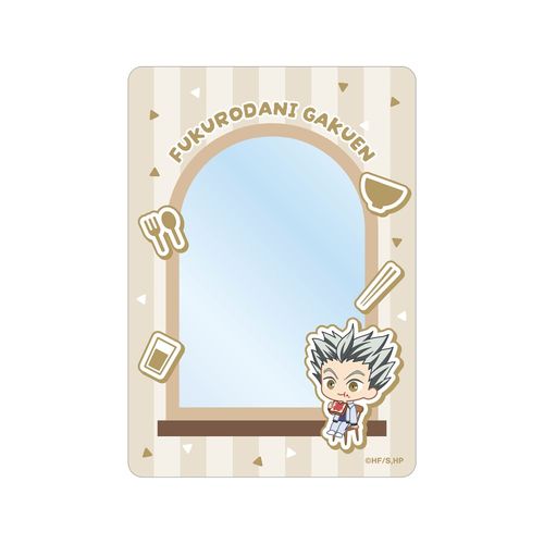 ʲ���!! �ؓe�����Y ���ѷ�� Ӱ�ݸ� Ver. B8 �d�����޹�� 