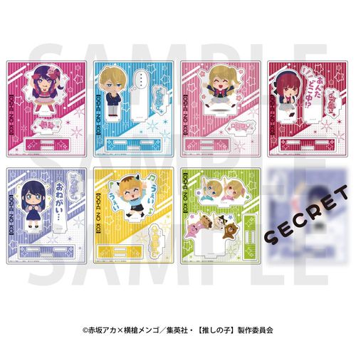 �y�����̎q�z �~���炷�Ƃ� �ڰ�ިݸ� ���ٽ���� BOX 