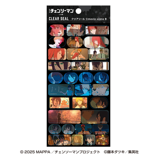 ����� �w��ݿ��� ھޕсx �ر��� 5. movie scene B 