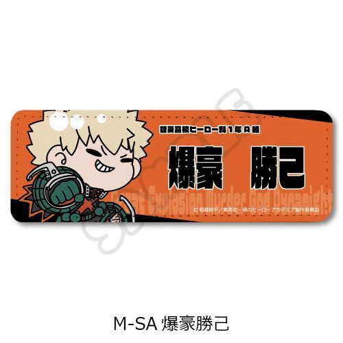 TV wl˰۰бx ݂mochocho! 2e ڻްޯ (ݸ) M-SA () 