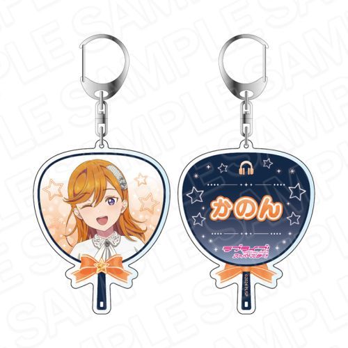 ײ! ߰!! ʷް FĴ Twinkle Triangle ver. 