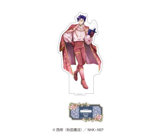 ܂!Ԃ `낵 ٽ sakura Ver. سٴ 