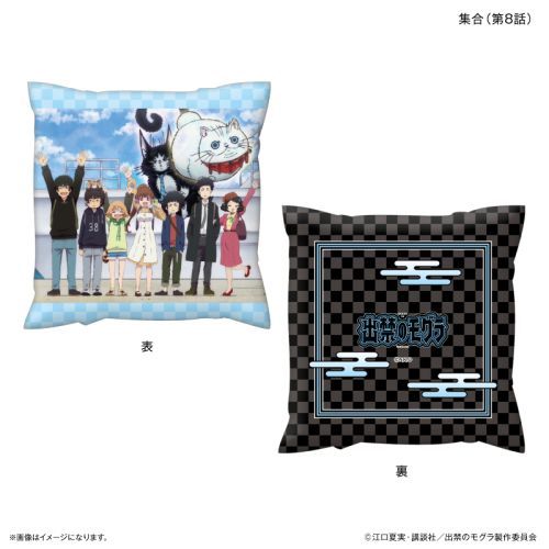 TV woւӸׁx ܂ W (8b) 