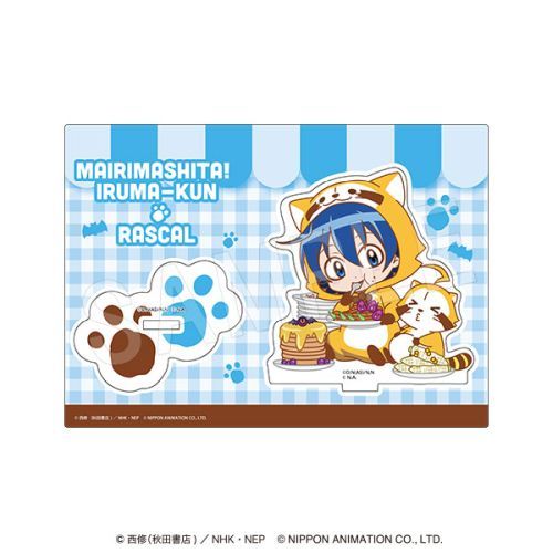 ܂! Ԃ~׽ ٽ ׽ٺ Ver. ؓ 