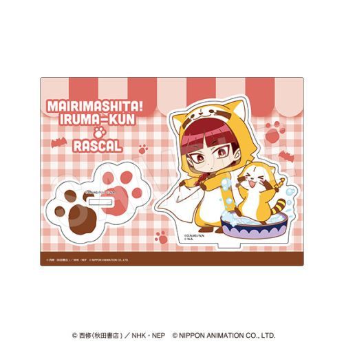 ܂! Ԃ~׽ ٽ ׽ٺ Ver.  