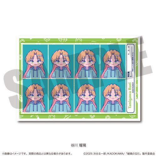 TV wڗ̕΁x ɂ`Ƃ ؖʐ^ï A Jڗ 