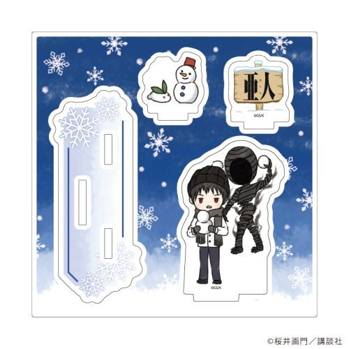 ٽڰ ulv 01 / i\ & i\ IBM (̱ ׽) 