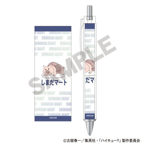 ʲ���!! �����ް���� ���܂�ϰ� 