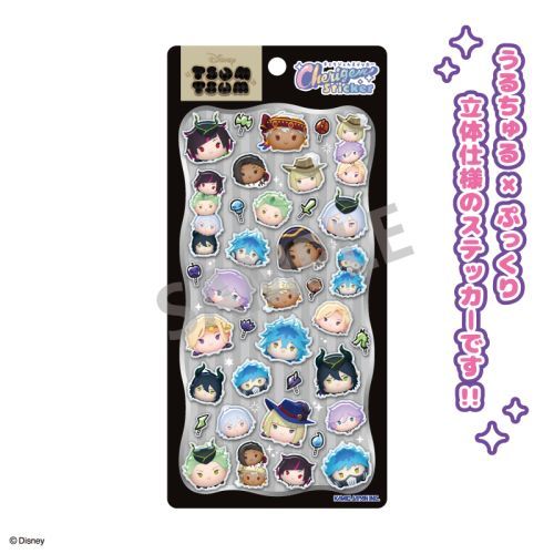 �ި��ư ²�ï�����ް���� Cherigem Sticker B�� 