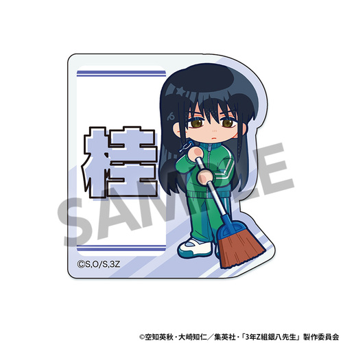 3�NZ�g �┪�搶 ���Ȃ܂������ޯ�� �j�����Y [�⍰] 