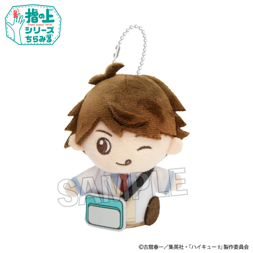 ʲ���!! �w�̏� �ذ�� ����݂� �A�蓹 Ver. �y��O 