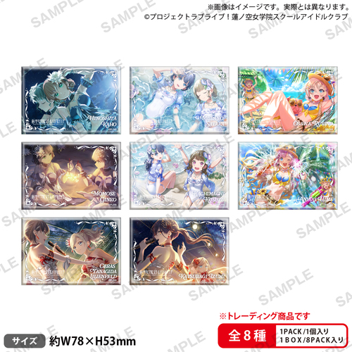 ���ײ��! �@ɋ󏗊w�@���ٱ���ٸ��� �ڰ�ިݸ� �����������ޯ�� Vol. 4 BOX 