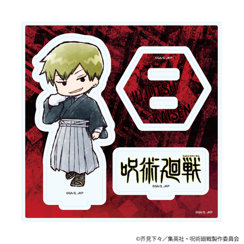 ���ٽ������ڰ� �u��p����v 41 / �W�@���� (���̱�� �׽�) 