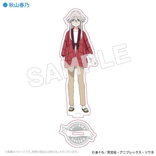 TV��� �umono�v ���ٽ���� �H�R�t�T 