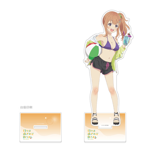 ���X�͉߂���ǔт��܂� �`�����낵 ���屸�ٽ���� (���삵�̂� / ����) 