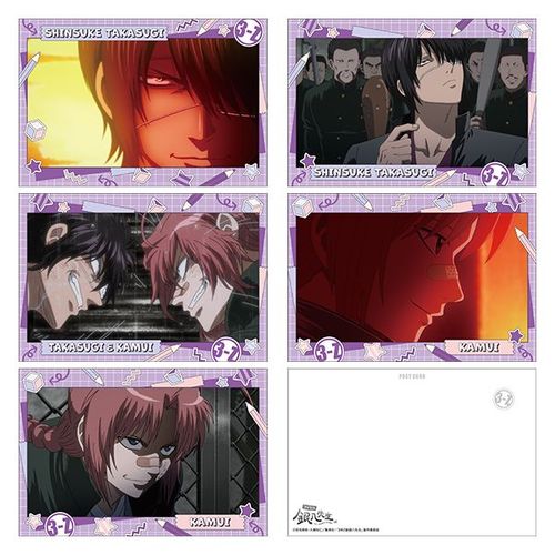 3�NZ�g�┪�搶 �߽Ķ��޾�� / E [�⍰] 