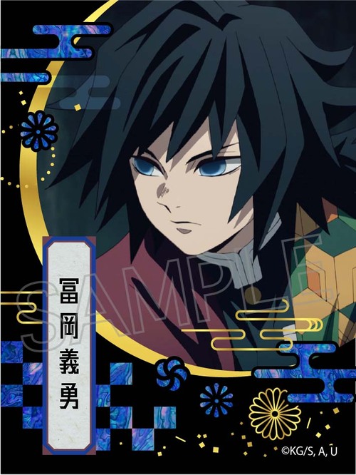 �S�ł̐n ���핗 �ذ�� �ï�� �y���`�E 