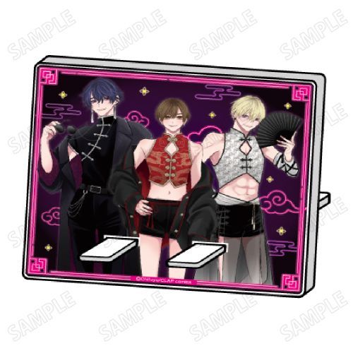 �u����Ȃ̉^������Ȃ����犨�Ⴂ���Ȃ��Łv �`�����낵 ������������ �y���� Ver. �z 