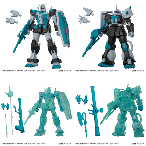 @m CAPSULE ACTION -и color Ver.- BOX 
