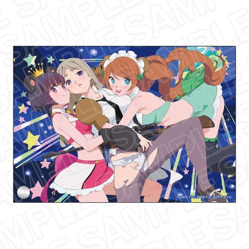 TV u،Fv Ʊٱ q &  & gH A 