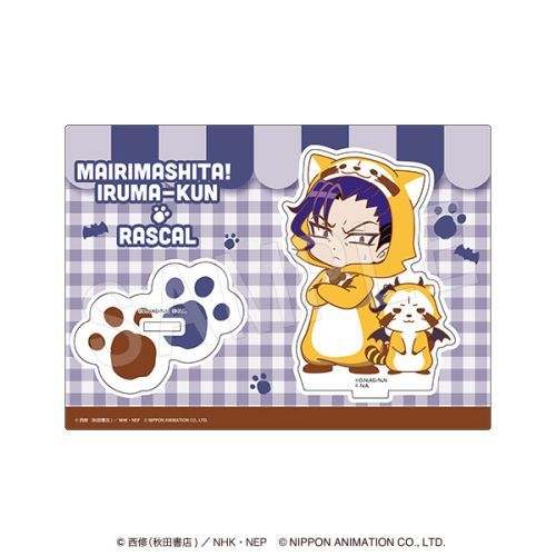 ܂! Ԃ~׽ ٽ ׽ٺ Ver. سٴ 