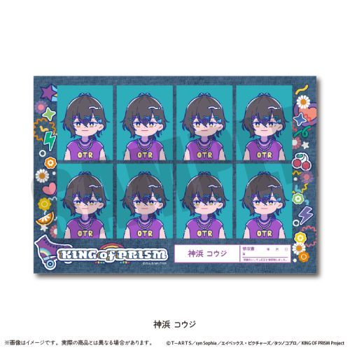 uKING OF PRISM -Your Endless Call- ݁`Ȃ߂! ؽс±!v ؖʐ^ï ɂ`Ƃ K _l 