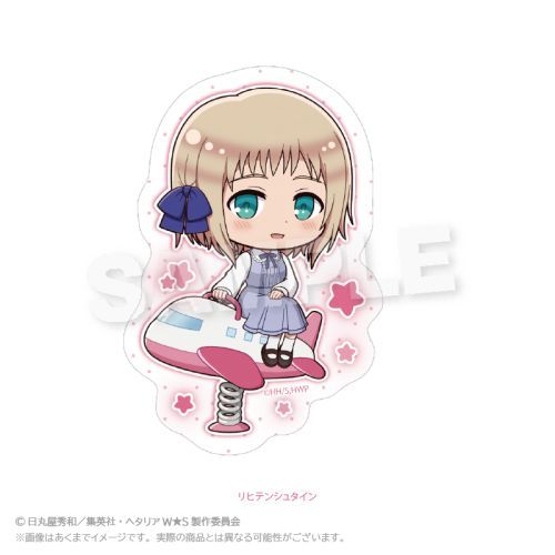 ر WorldStars ޲Ľï V Ver. ݼ 