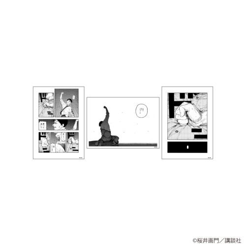 REPLICA GENGA 3 ulv 03 / i\ & Cl ( ׽) 