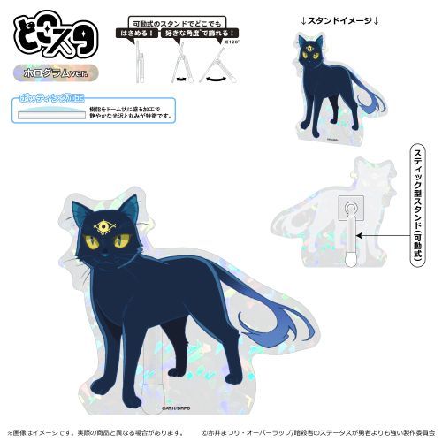 ÎE҂ł鉴̽ðE҂炩ɋ̂ ǂ (۸ Ver.) /  