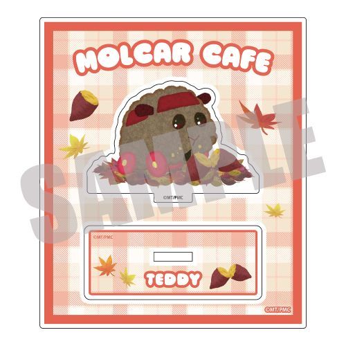 PUI PUI ٶ ٽ ި AUTUMN Ver. 